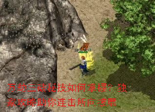 ��������ؼ�������գ����ҹ�������������������