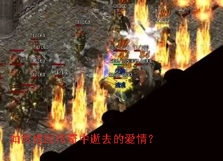 ����һش�������ȥ�İ��飿