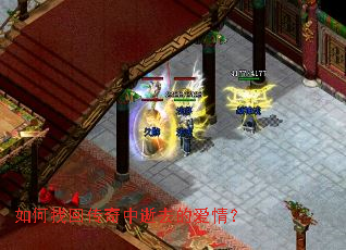 ����һش�������ȥ�İ��飿