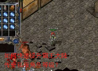 ��ο�������������½����˽����ɫ�ȼ���