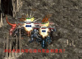 �弶��������Щϡ��װ���͵��ߣ�