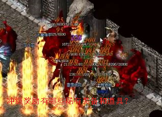 �弶��������Щϡ��װ���͵��ߣ�