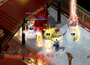 ��ʦ����Ӧ��ȥ����������