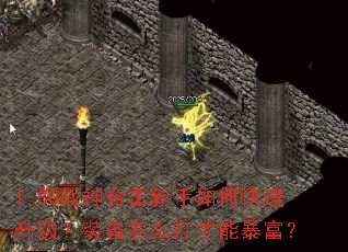 1.80ս��ϻ�������ο���������װ����ô����ܱ�����