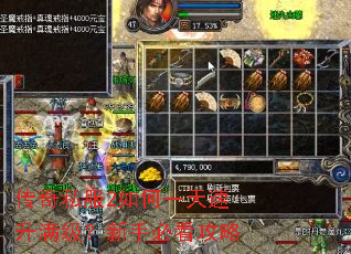 ����˽��2���һ���������������ֱؿ�����