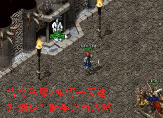 ����˽��2���һ���������������ֱؿ�����