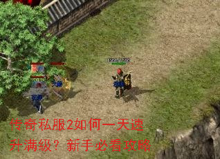 ����˽��2���һ���������������ֱؿ�����