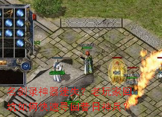 ����¼������ʧ������һؿ���ο���Ѱ�����������