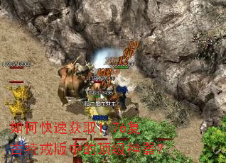 ��ο��ٻ�ȡ1.76�����ؽ���еĶ���������