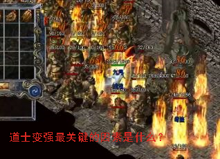 ��ʿ��ǿ��ؼ���������ʲô��