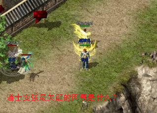 ��ʿ��ǿ��ؼ���������ʲô��