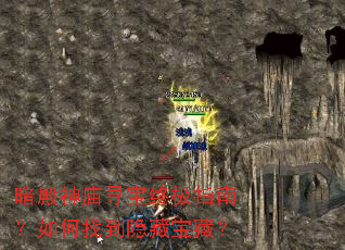 ��������Ѱ���ռ�ָ�ϣ�����ҵ����ر��أ�