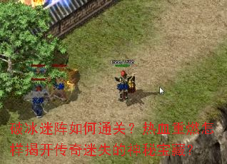 �Ʊ��������ͨ�أ���Ѫ��ȼ�����ҿ�������ʧ�����ر��أ�