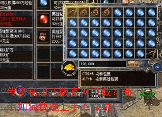 ����˽������������أ�������ο������ֲ��ȿӣ�