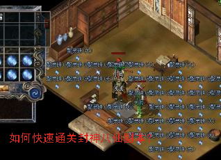 ��ο���ͨ�ط�����ɸ�����