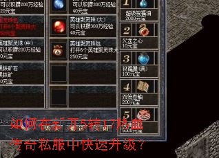 ������¿�5ת17��Ѫ����˽���п���������