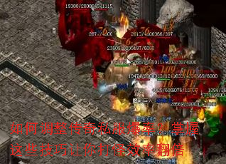 ��ε�������˽�����ʣ�������Щ����������Ч�ʷ���