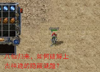 ���ɹ���������ƽ��Ϲ��񼣵��������⣿