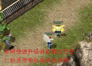 ��ο����������ư�ɳ�Ϳˣ��뿪����˽���ռ�����