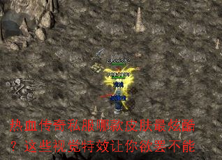 ��Ѫ����˽���Ŀ�Ƥ�����ſ᣿��Щ�Ӿ���Ч�������ղ���