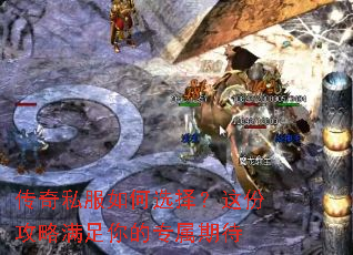 ����˽�����ѡ����ݹ����������ר���ڴ�