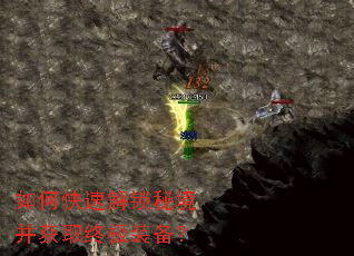 ��ο��ٽ����ؾ�����ȡ�ռ�װ����