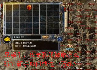 �ֵ��ǣ�����˽��΢����ô�棿������ο�������ս��