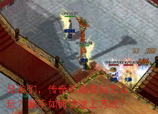 �ֵ��ǣ�����˽��΢����ô�棿������ο�������ս��