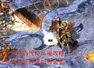 ���齵�ٴ���˽�����ԣ���ο��������ȼ���װ����