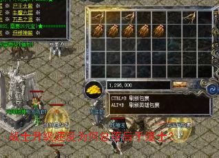 սʿ�����ٶ�Ϊ��������ڵ�ʿ��