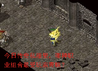 ���մ���˽�������ְҵ����������������