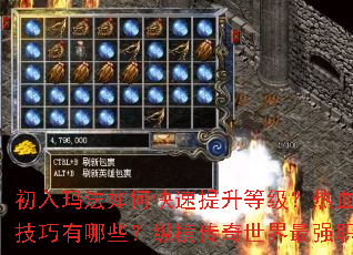 �����귨��ο��������ȼ�����Ѫ�������ֱر���������Щ���ݺᴫ��������ǿְҵ��ôѡ��