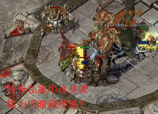 ����˽������Щ��ǽΪ�ΰ���¥�ݣ�