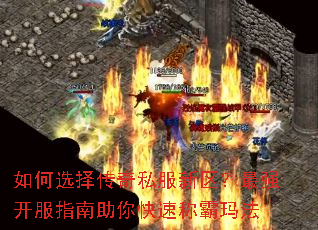 ���ѡ����˽����������ǿ����ָ��������ٳư��귨