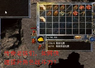 ���������ǣ���ο���������ɫս������