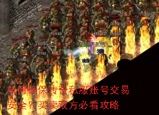 ���ȷ������˽���˺Ž��װ�ȫ������˫���ؿ�����