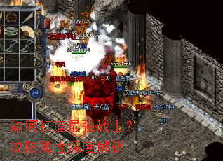 ��δ�����ǿսʿ������������Ƚ���