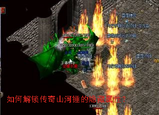 ��ν�������ɽ�Ӵ����������ԣ�