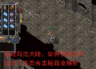 ��ս�귨��½����ο�������ս������̬�ϻ��ؼ�ȫ����