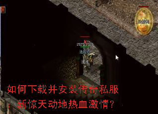 ������ز���װ����˽�����¾��춯����Ѫ���飿