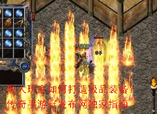 ɢ�������δ��켫Ʒװ������������sf����������ָ��