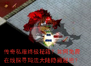 ����˽���ռ��ؼ�������������̽Ѱ�귨��½�������ܣ�