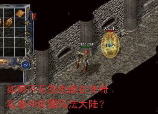 ��β���ǮҲ���ڴ���˽���гư��귨��½��