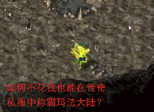 ��β���ǮҲ���ڴ���˽���гư��귨��½��