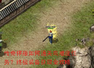 ����ͣ�����ͨ�ظ��Ѷ������ռ�װ����ȡȫ����