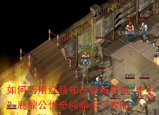 ������ú���֪����������¹���������ʶ����¹���