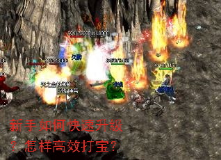 ������ο���������������Ч�򱦣�