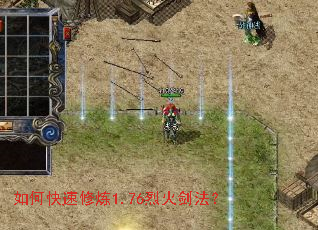 ��ο�������1.76�һ𽣷���