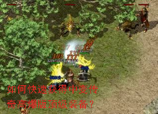 ��ο��ٻ���б䴫��߱��涥��װ����