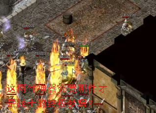 ���������������ļ�����սʿ���ռ����룿